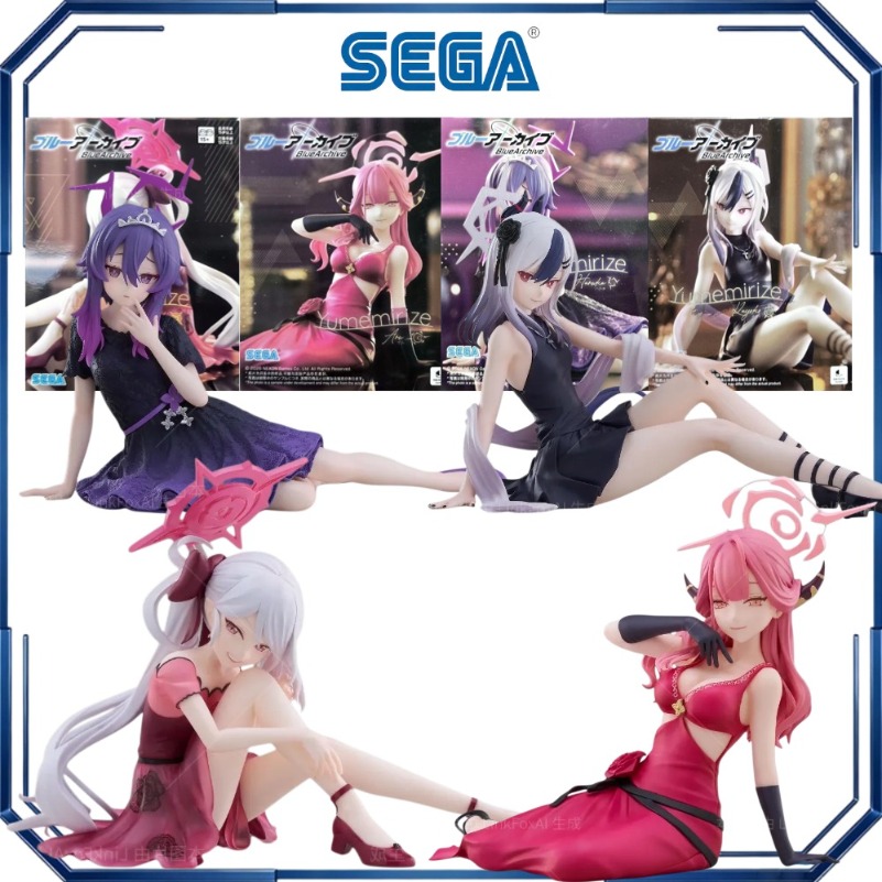 Archive Box Set - Figurki akcji Sega Yumemirize Aru Haruka