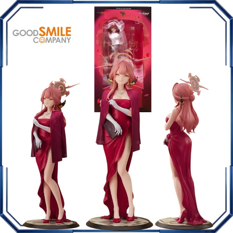 Archive Box Set - Figurki akcji Good Smile Aru Rikuhachima