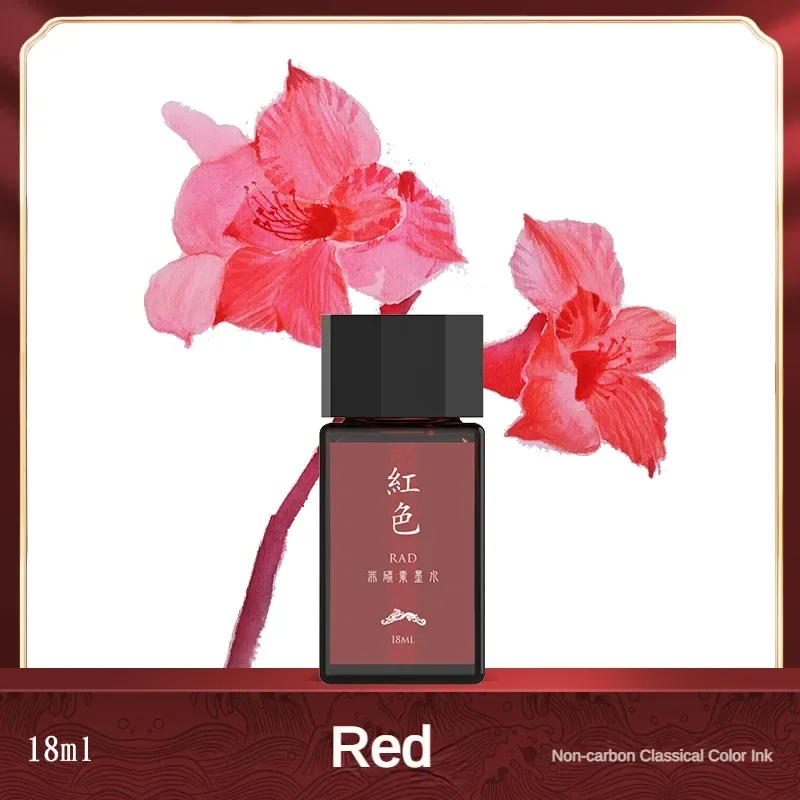 HONGDIAN 18ml wysokiej jakości – Fountain Pen Bottled Ink recenzja i cena