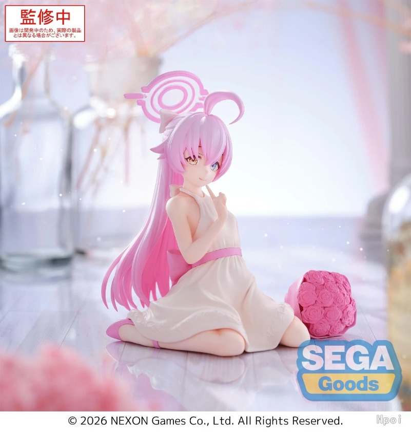 Figurki akcji Sega Yumemirize  – Archive Box Set recenzja i cena