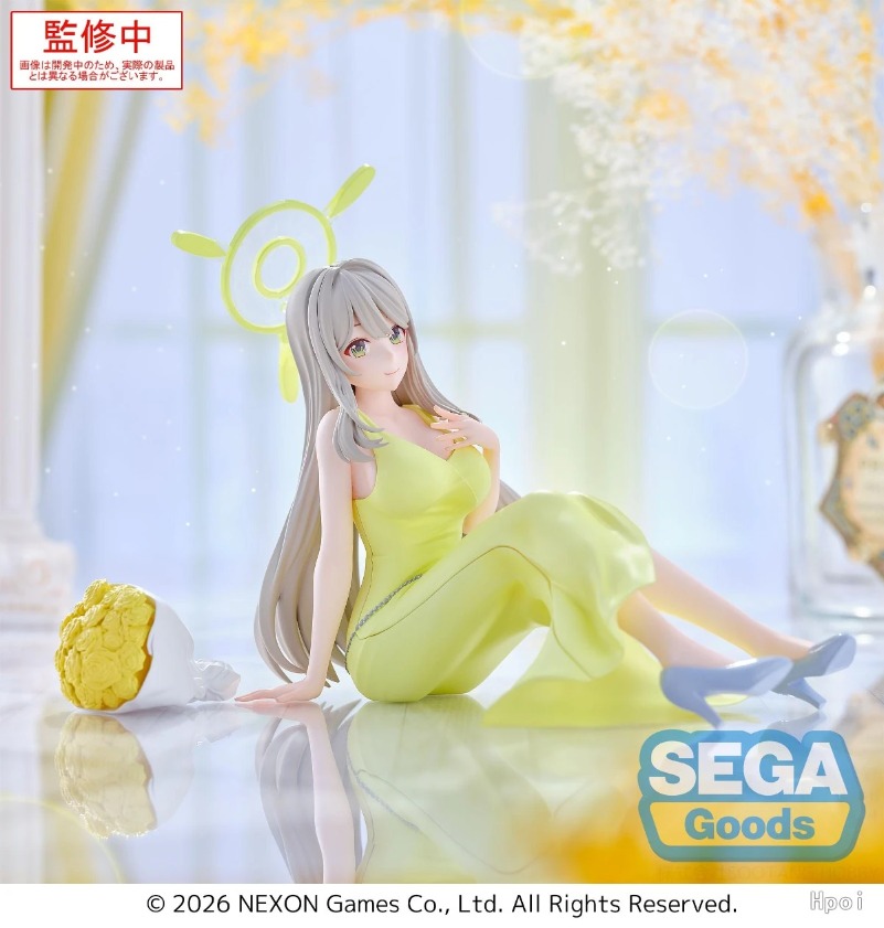 Figurki akcji Sega Yumemirize  – Archive Box Set recenzja i cena