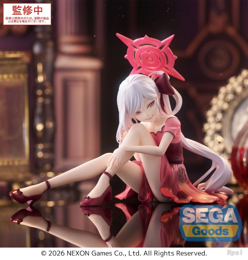 Figurki akcji Sega Yumemirize  – Archive Box Set recenzja i cena