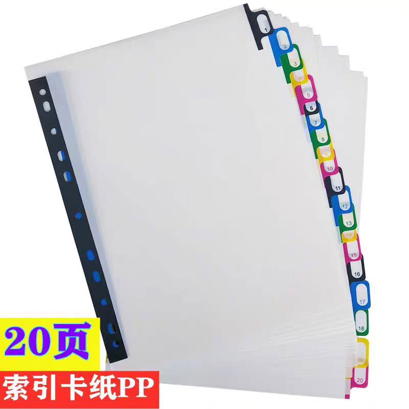 5/10/20 arkuszy/partia A4 prze – Tab Divider A4 recenzja i cena