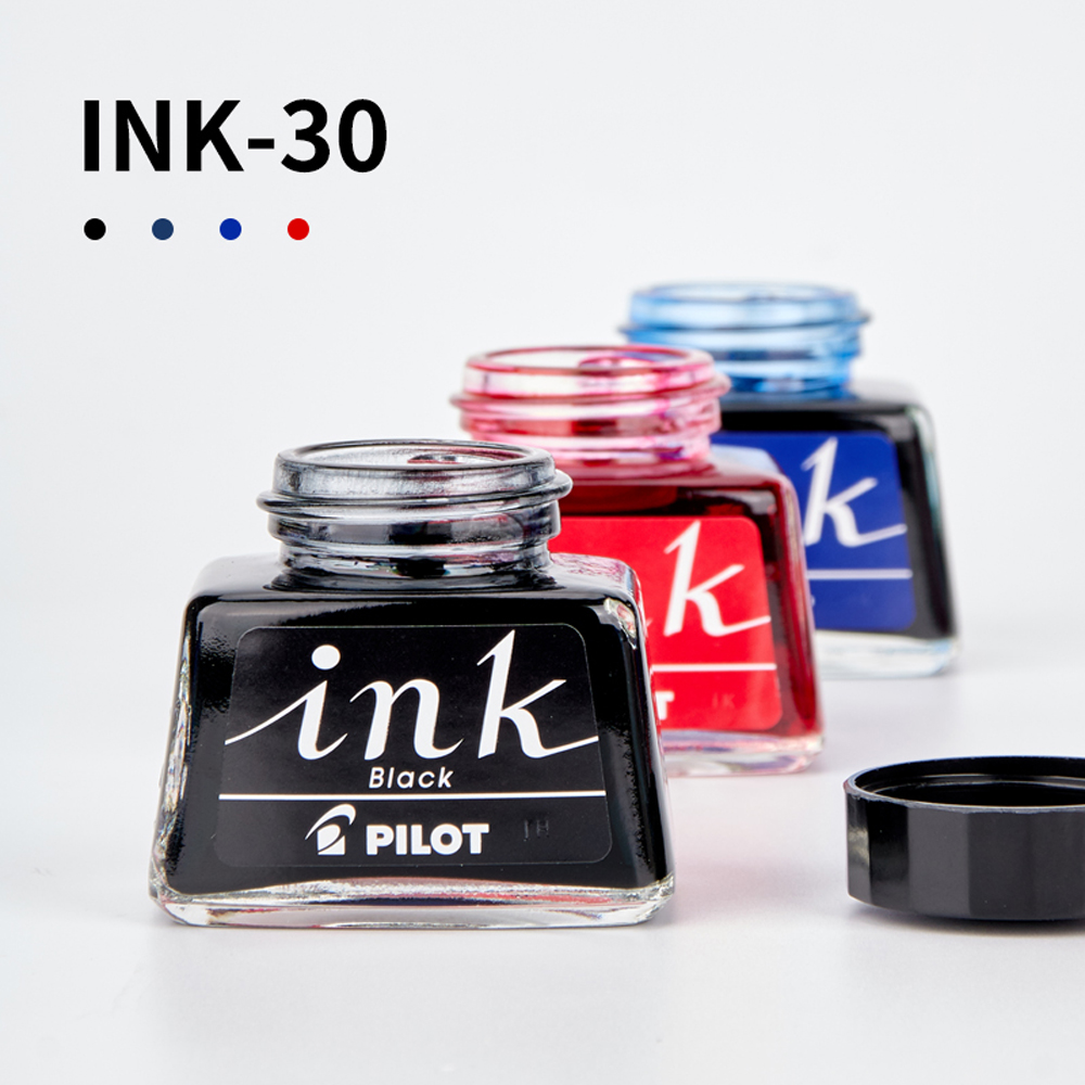 Japoński tusz do pióra wieczne – Fountain Pen Bottled Ink recenzja i cena