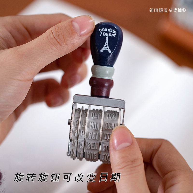 Chaoyu Retro Drewniany Stempel – Rubber Date Stamp recenzja i cena
