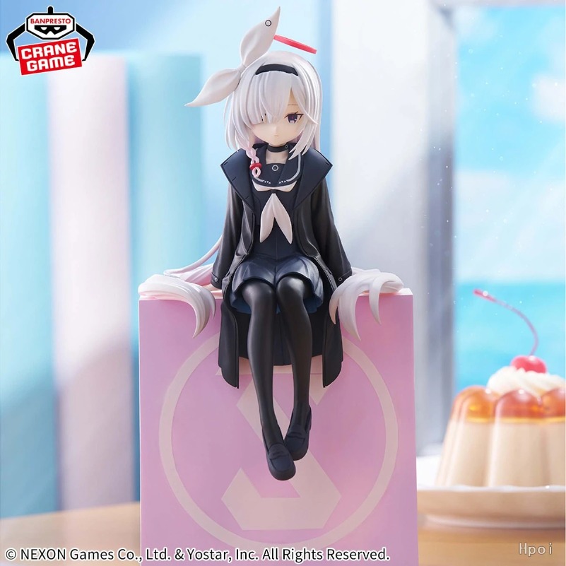 Figurki Bandai Banpresto Monit – Archive Box Set recenzja i cena